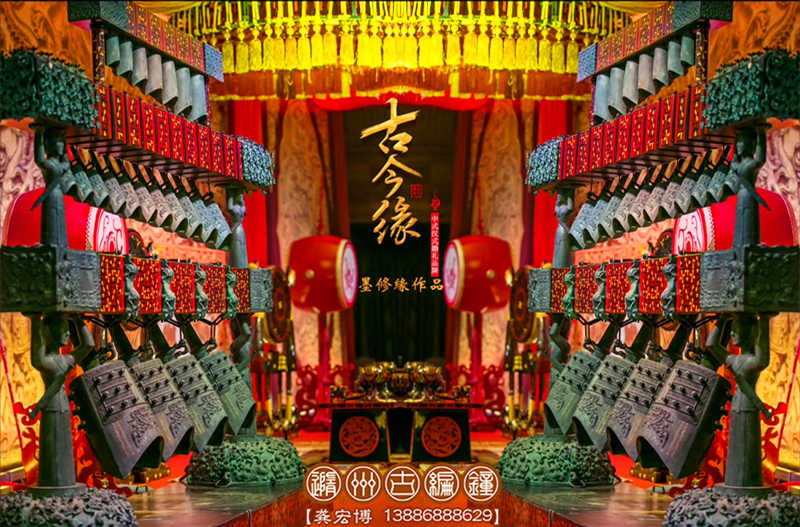 傳千年華夏傳統，創今世婚禮典范，成都古今緣